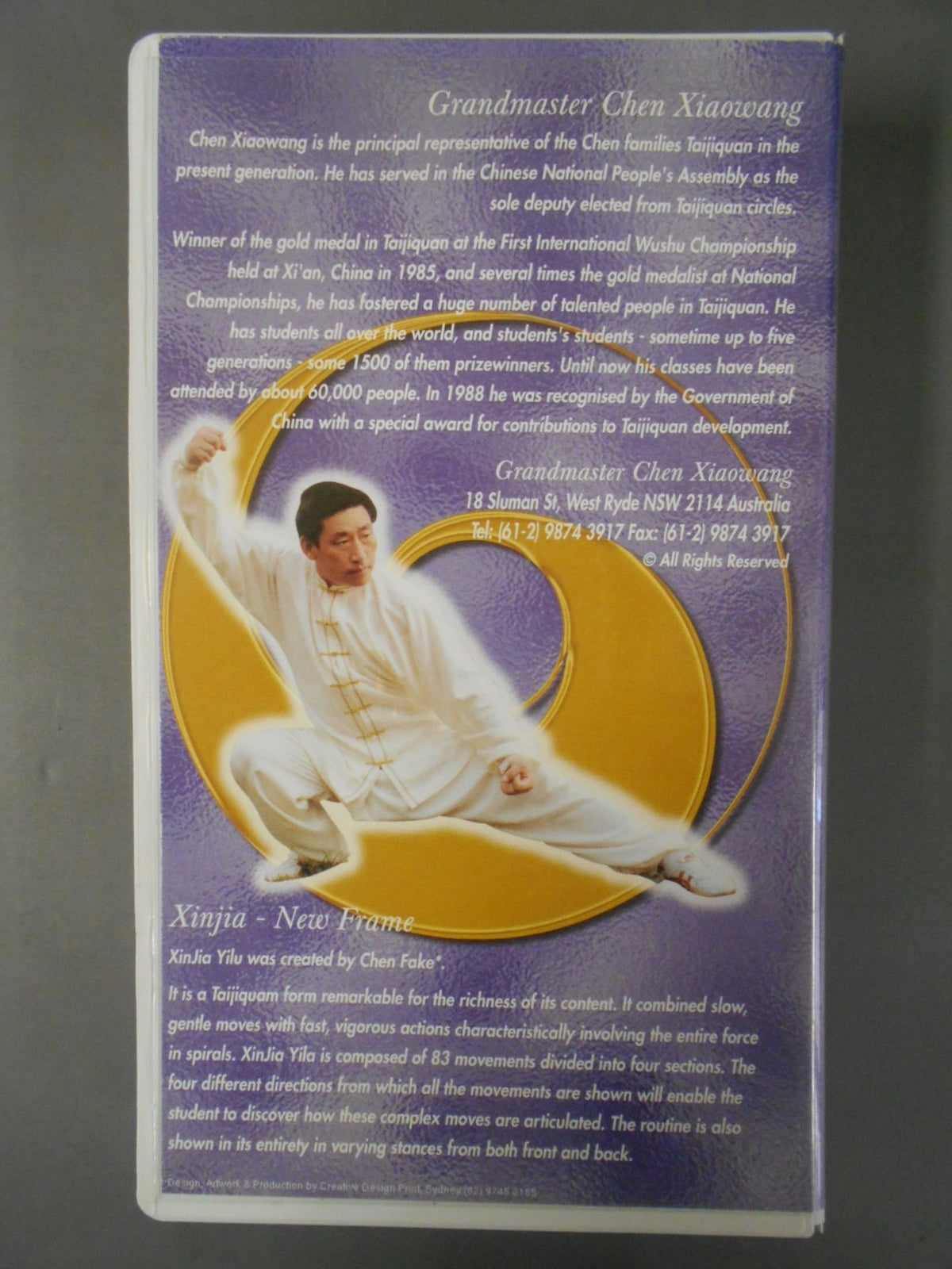 Chen Style Taijiquan Part3