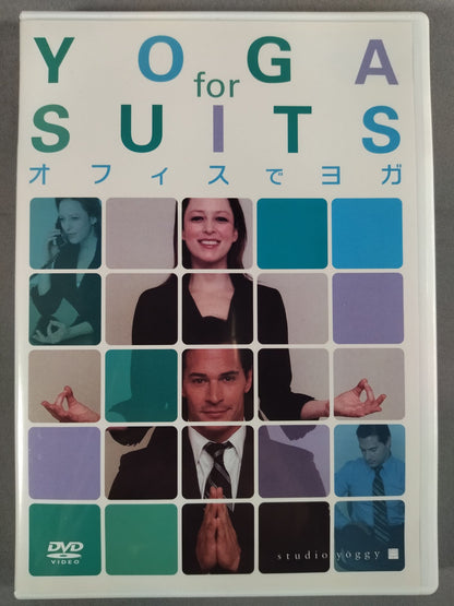 オフィスでヨガ YOGA for SUITS