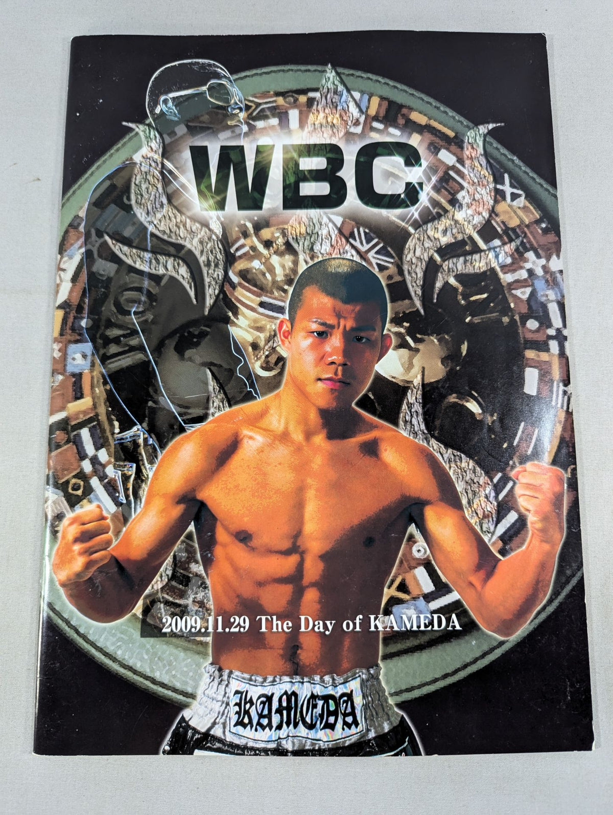 Koki Kameda WBC 2009.11.29 The Day of KAMEDA
