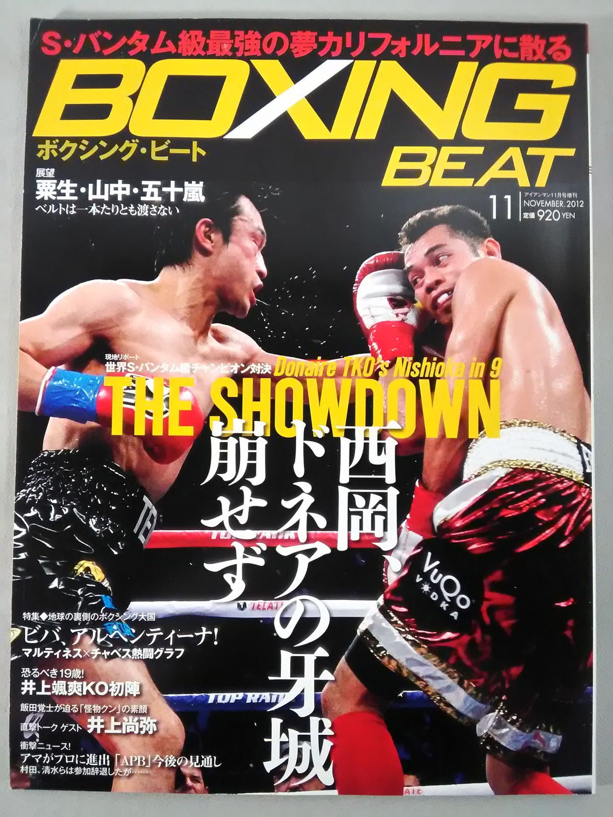 Boxing Beat November 2012