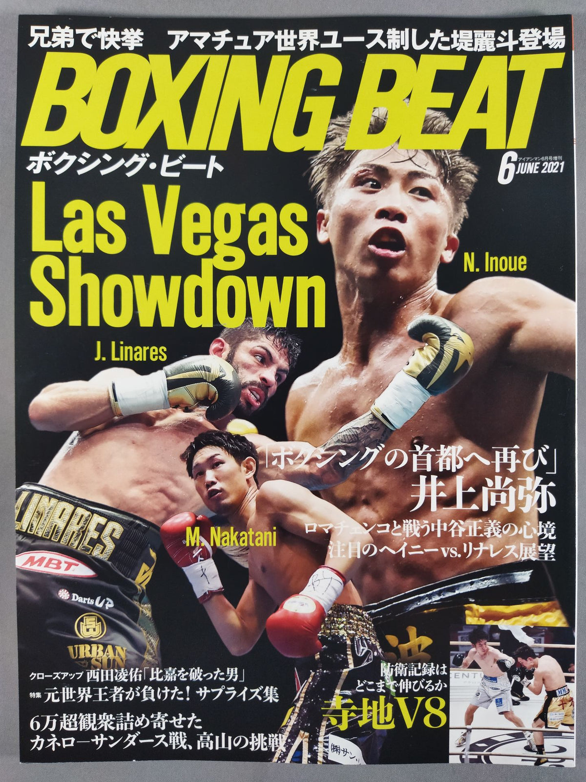 Boxing Beat June 2021