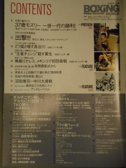 Boxing World, March 2009