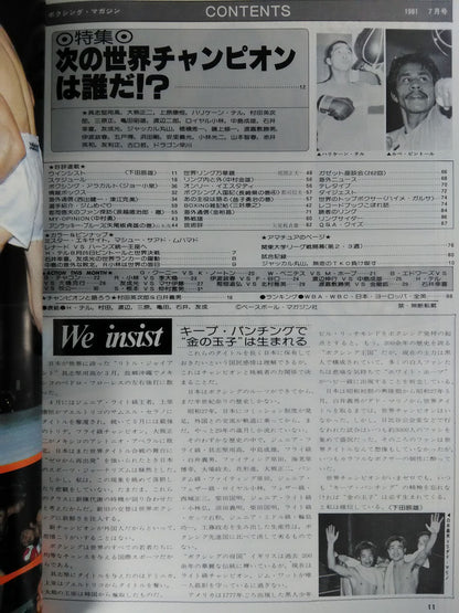 Boxing Magazine 121
