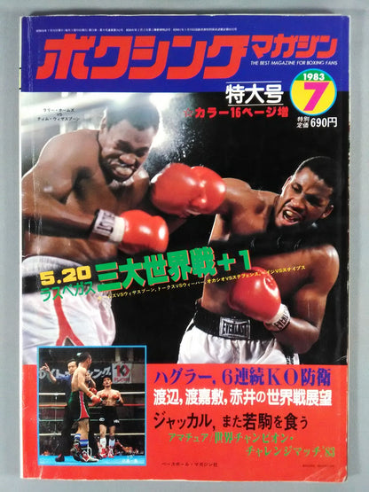 Boxing Magazine 152