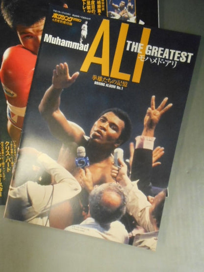 Boxing Magazine 454