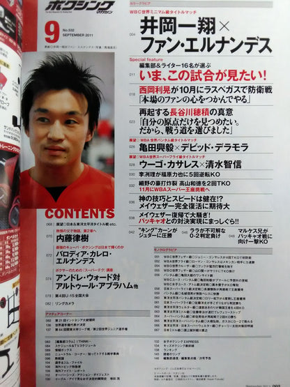 Boxing Magazine 532