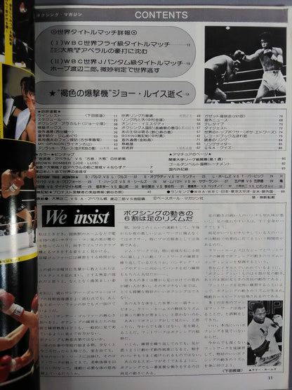 Boxing Magazine 120