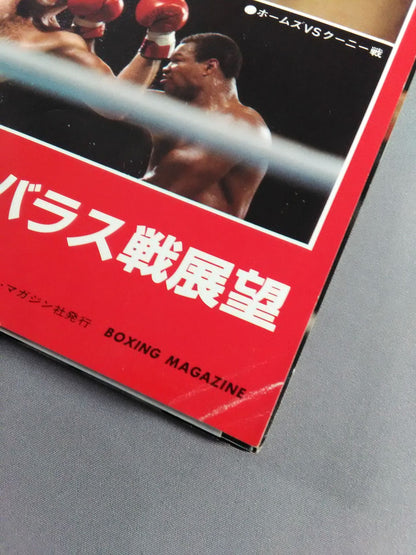 Boxing Magazine 138
