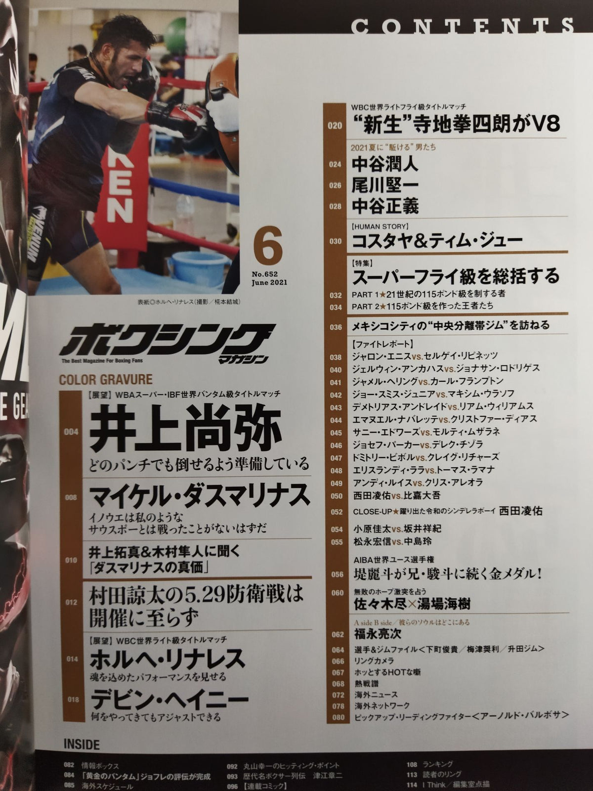 Boxing Magazine 652