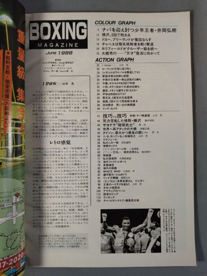 Boxing Magazine 233