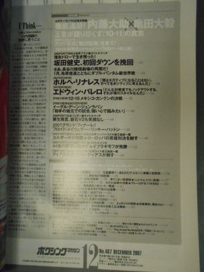 Boxing Magazine 487