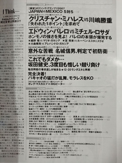Boxing Magazine 475