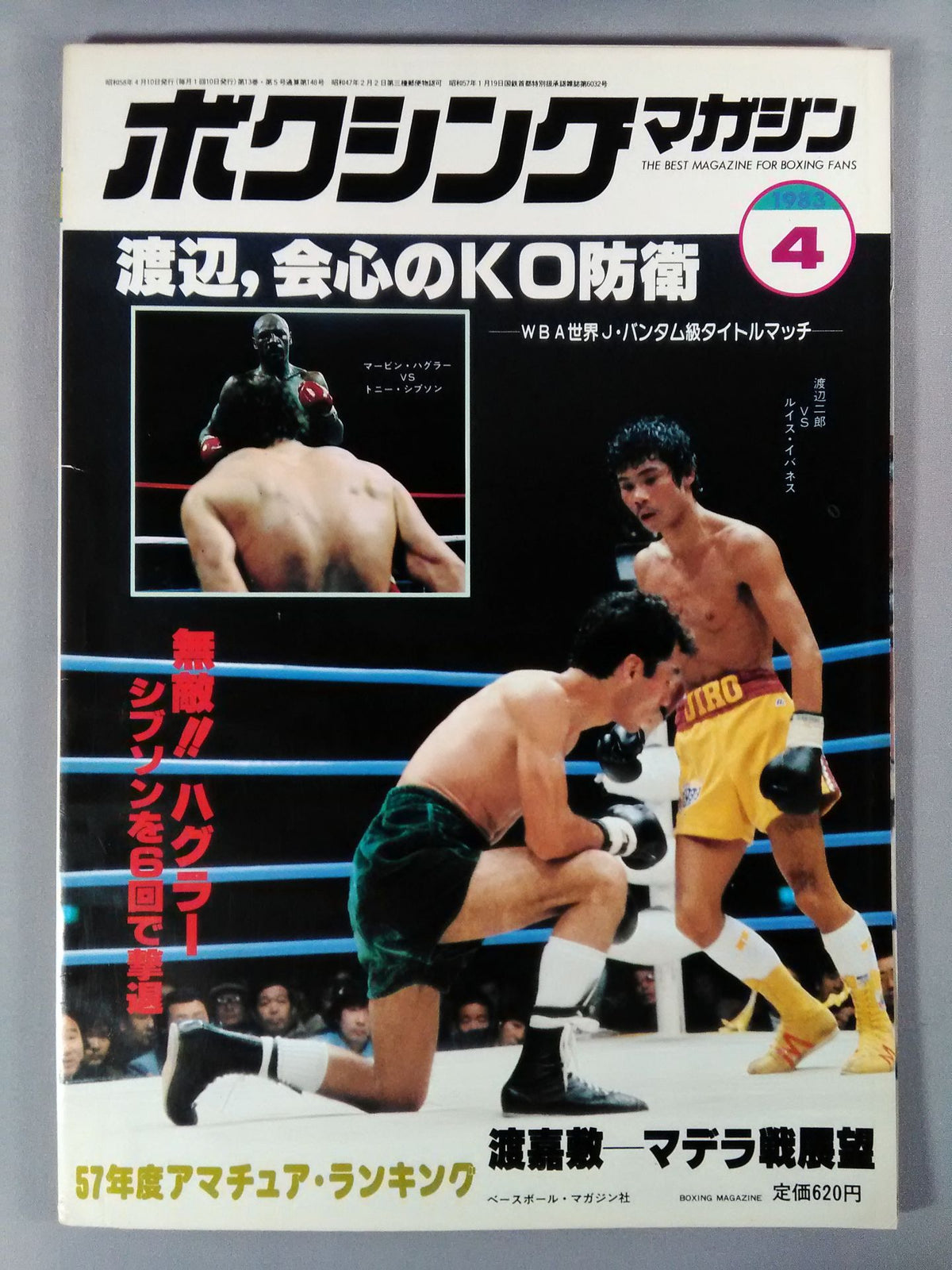 Boxing Magazine 148