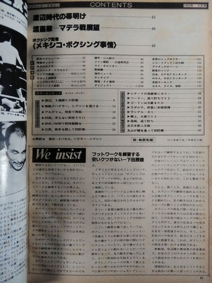Boxing Magazine 148