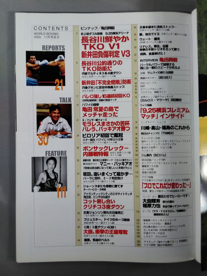 World Boxing 283