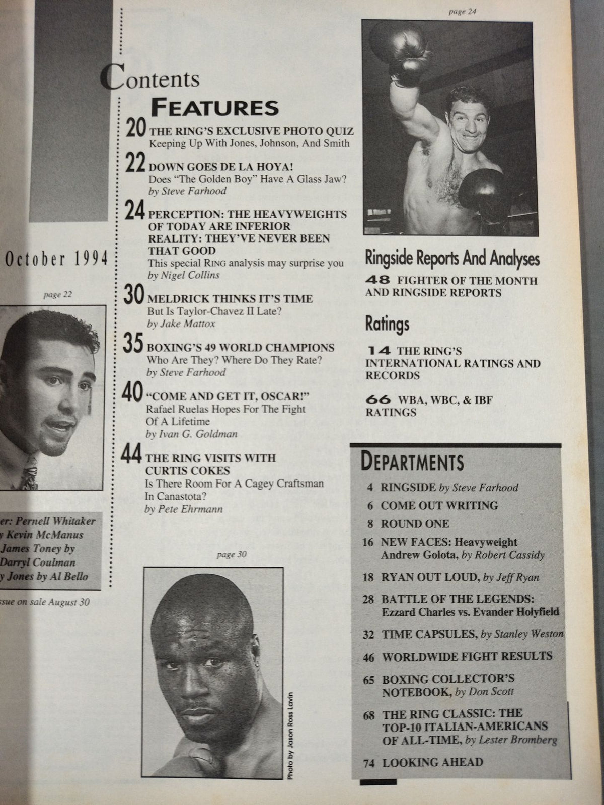 The RING October 1994 Issue