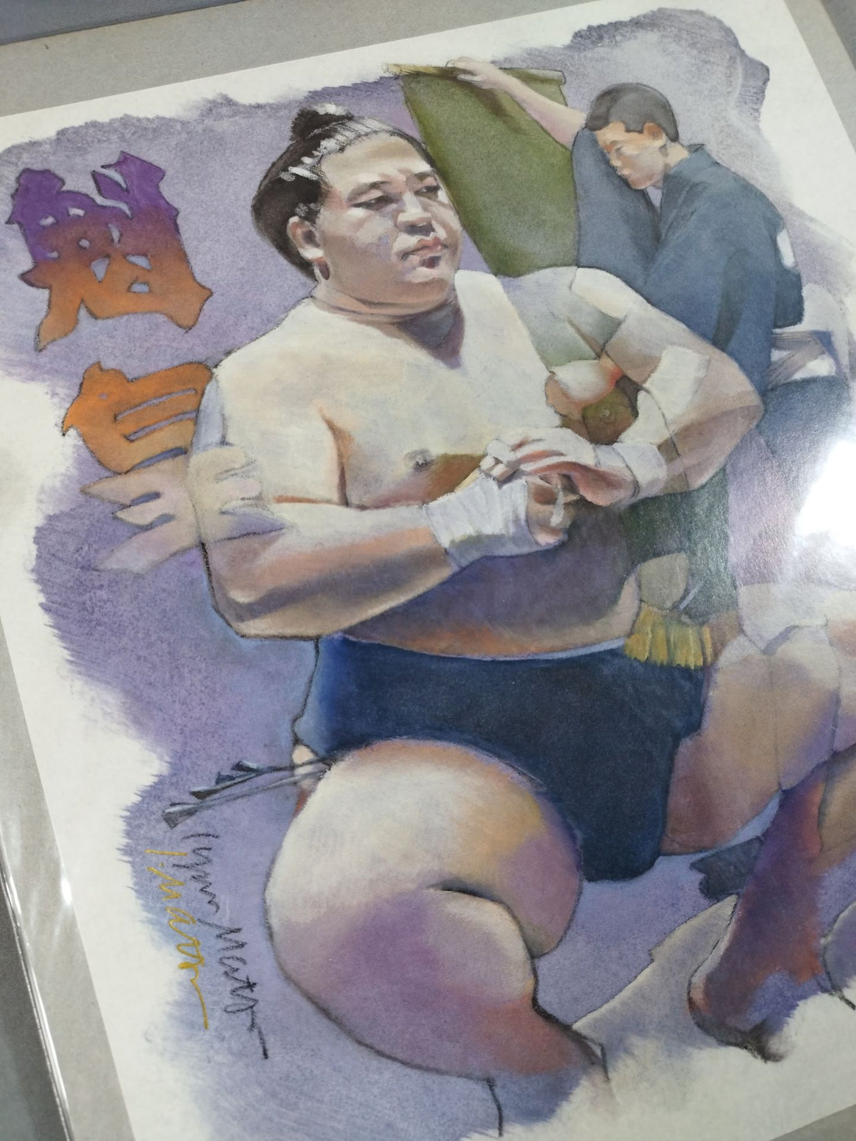 Rin Matsuoka's hand signed autograph  "Kai Huang" lithograph
