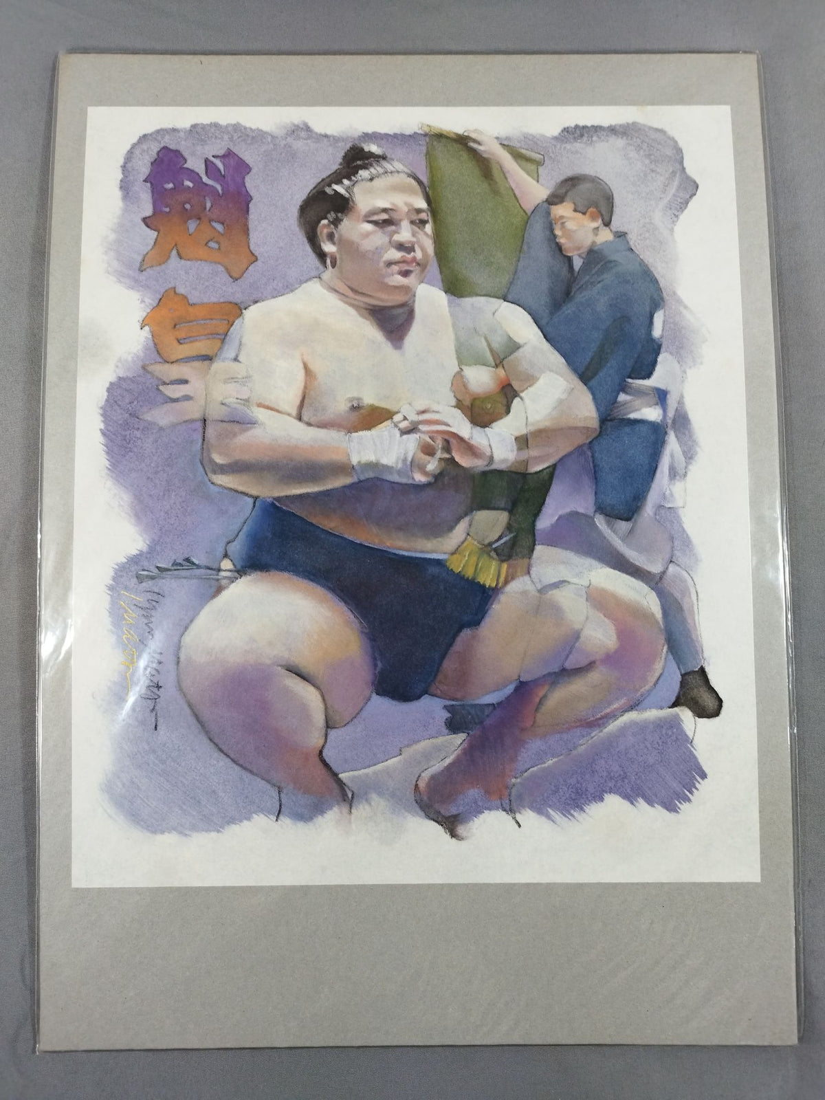 Rin Matsuoka's hand signed autograph  "Kai Huang" lithograph