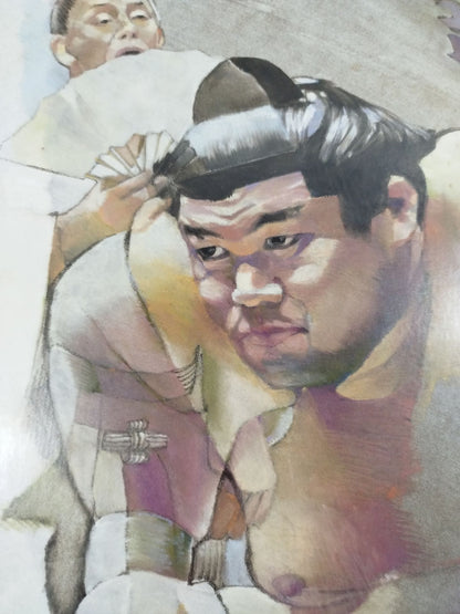 松岡リン直筆サイン入り「武双山」リトグラフ