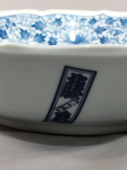 Musoyama Retirement Fujishima Succession Commemorative Plate