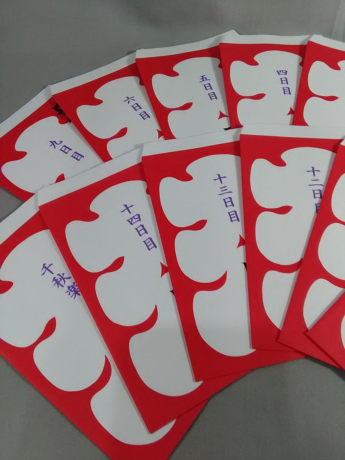 2018 Grand Sumo May Tournament Large Envelope 15-Piece Set