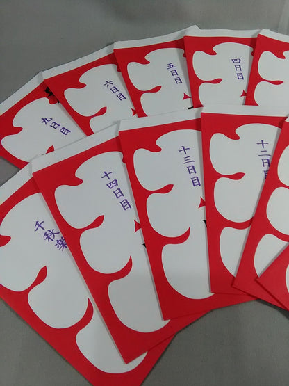 2018 Grand Sumo May Tournament Large Envelope 15-Piece Set
