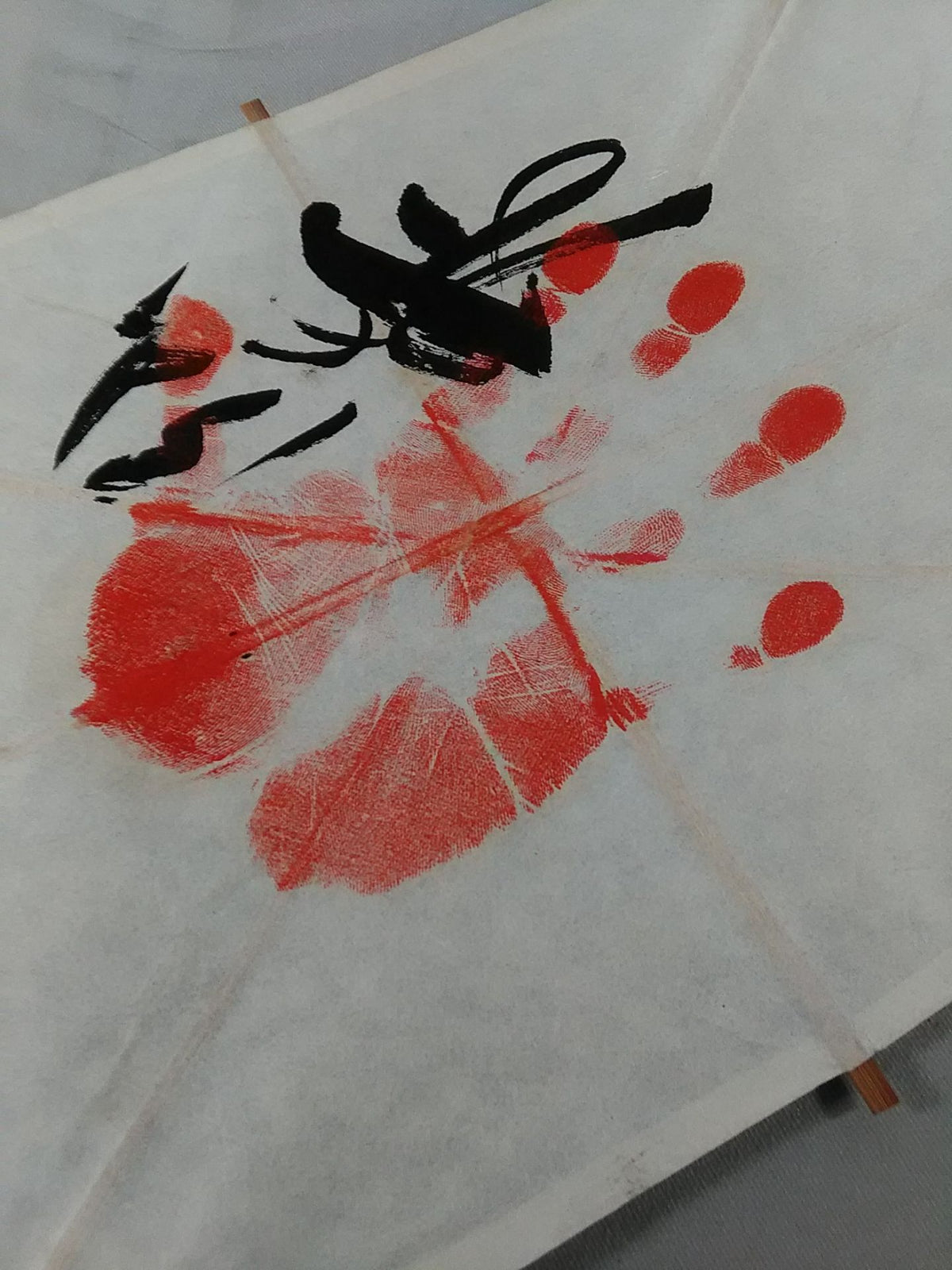 Kitanoumi  hand signed autograph  & ITZH handprint  kite