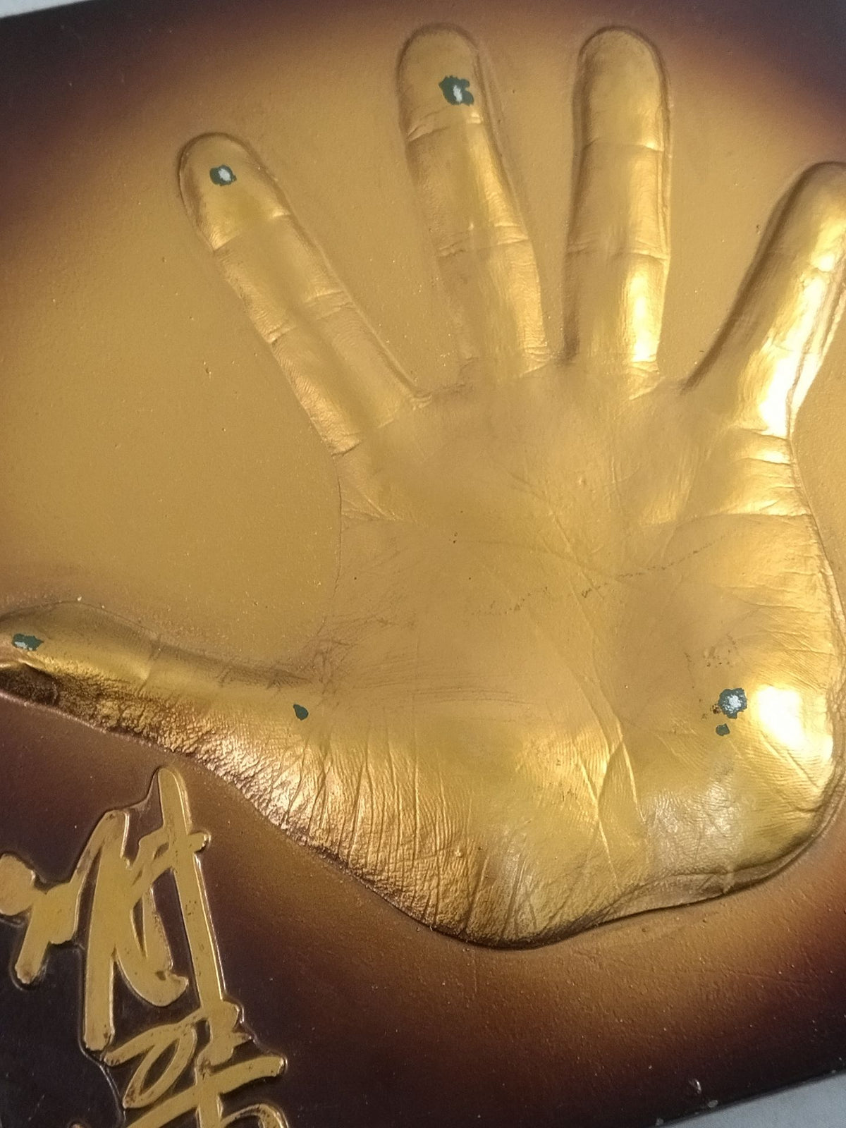 "Black Diamond" Kaiketsu Enamel Handprint