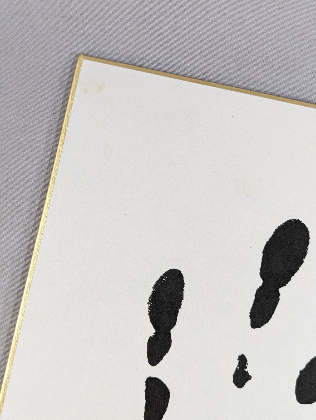 Kasuga Nishiki (black with handprint)