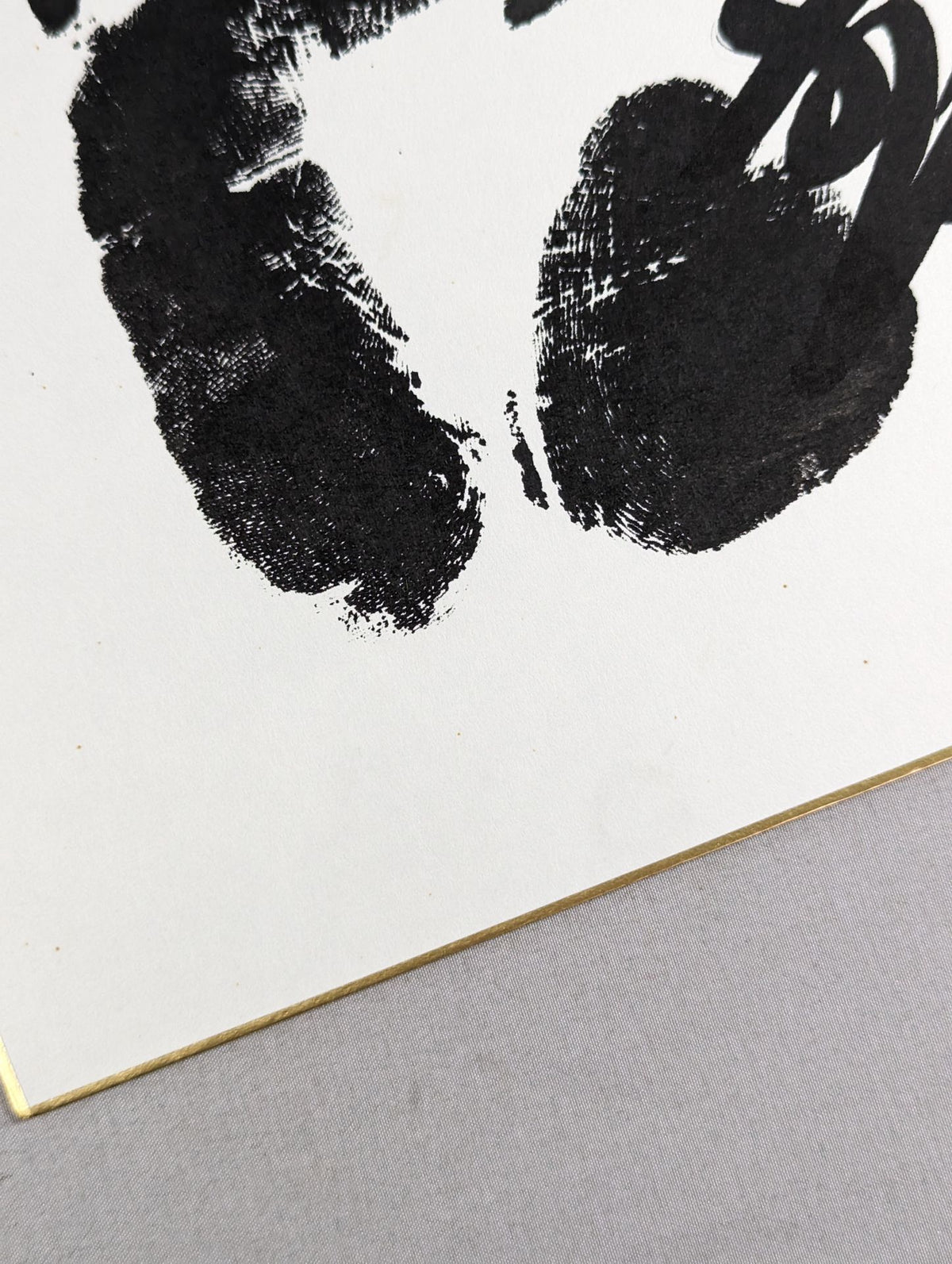 Kasuga Nishiki (black with handprint)