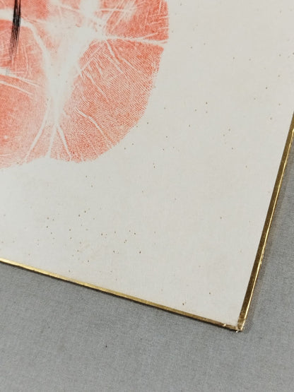 Kitanoumi  (with handprint )