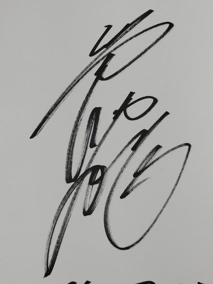 Tokusheng Ryu