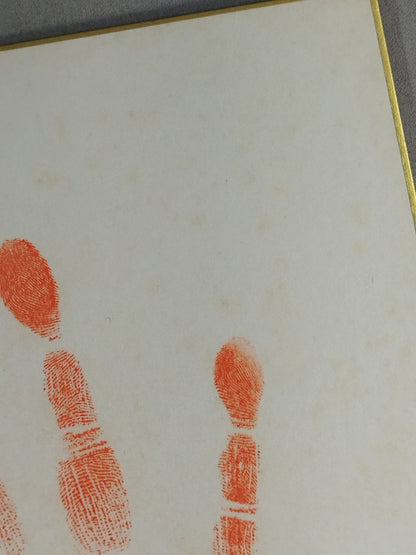 2nd Wakanohana ( ｗｉｔｈ handprint )