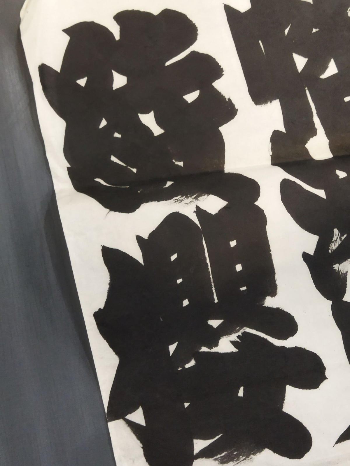 綾櫻 対 幡瀬川 顔ぶれ(割紙)