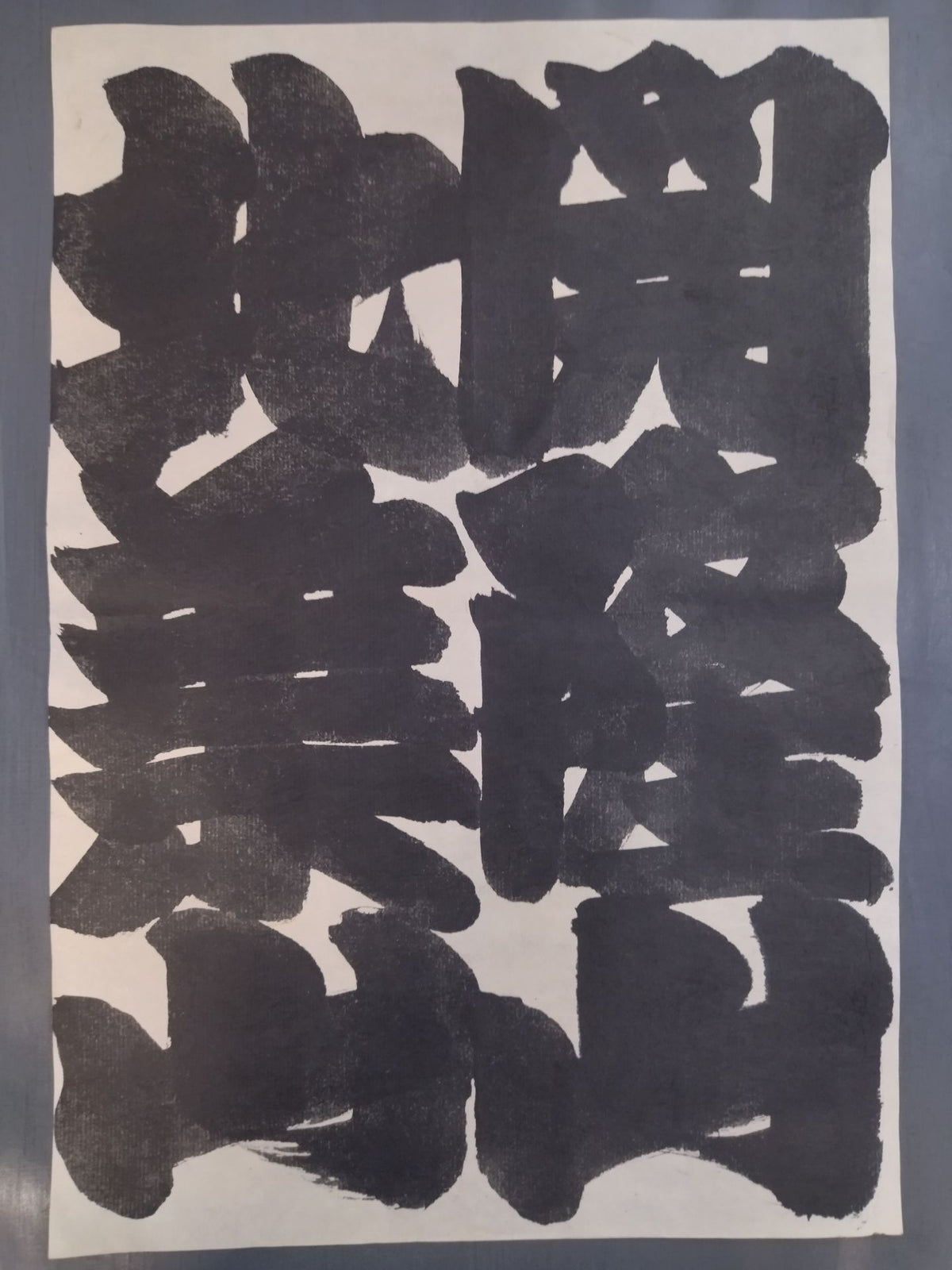 Kitahayama vs. Kairyuyama (split paper)