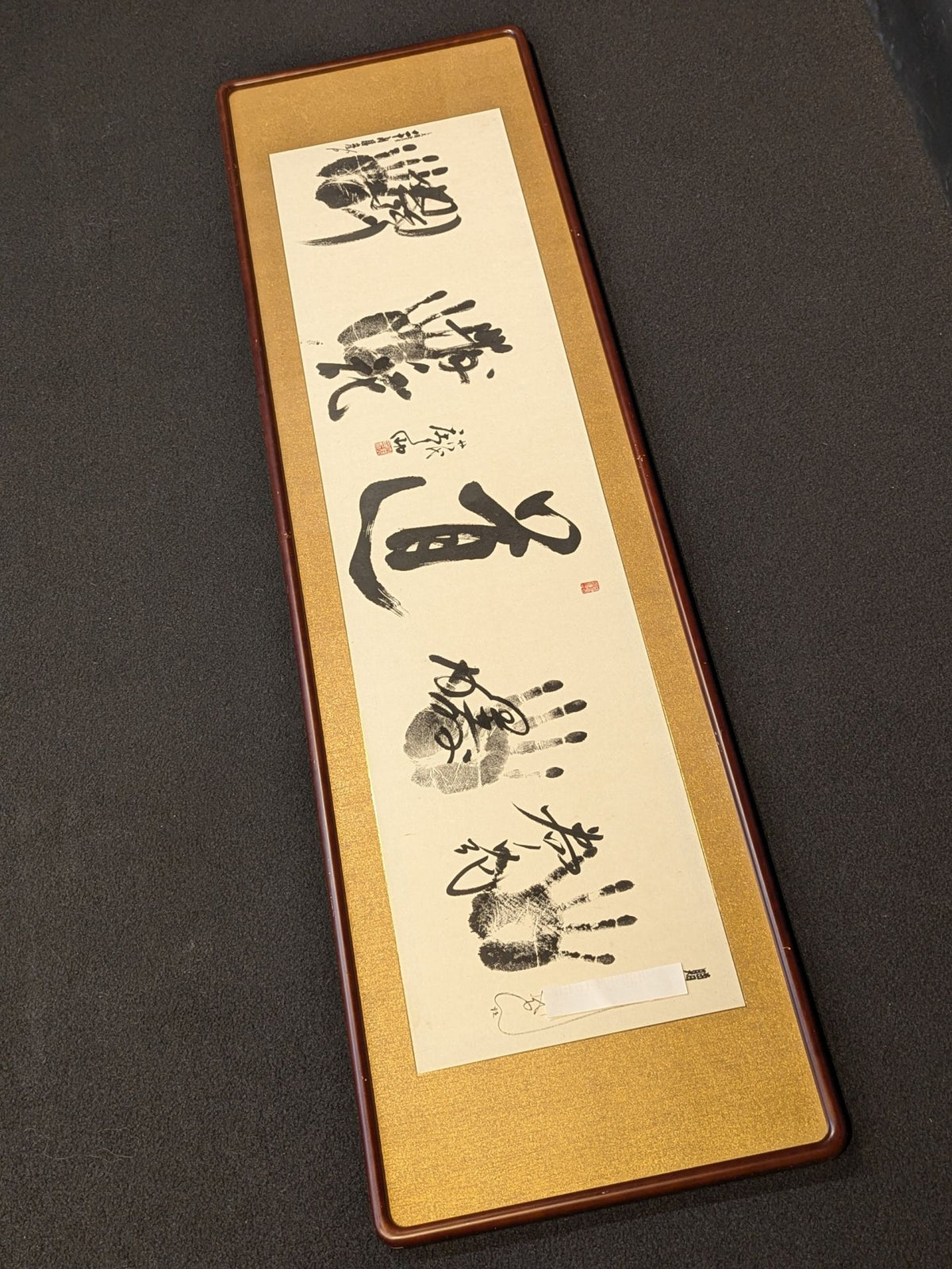 【KOTONISHIKI, KINOHANA, AKEBONO , WAKAHANA】 Hand signed autograph  & ITZH handprintOblong forehead