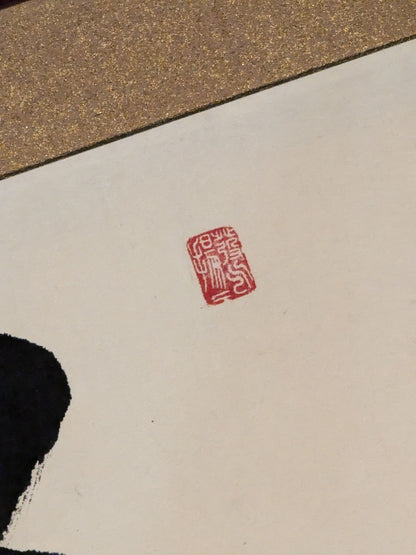 【KOTONISHIKI, KINOHANA, AKEBONO , WAKAHANA】 Hand signed autograph  & ITZH handprintOblong forehead