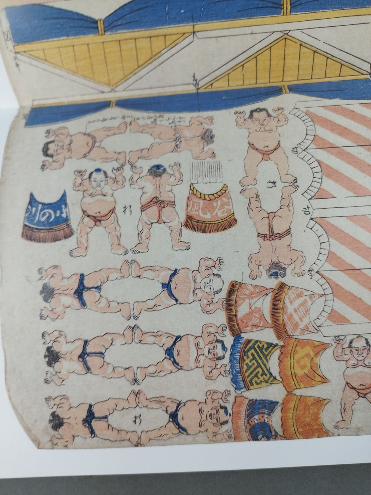 New Century ◯ Miyagi promotion  Sports Art Special Exhibition Competition!-Sports in the Edo Period-