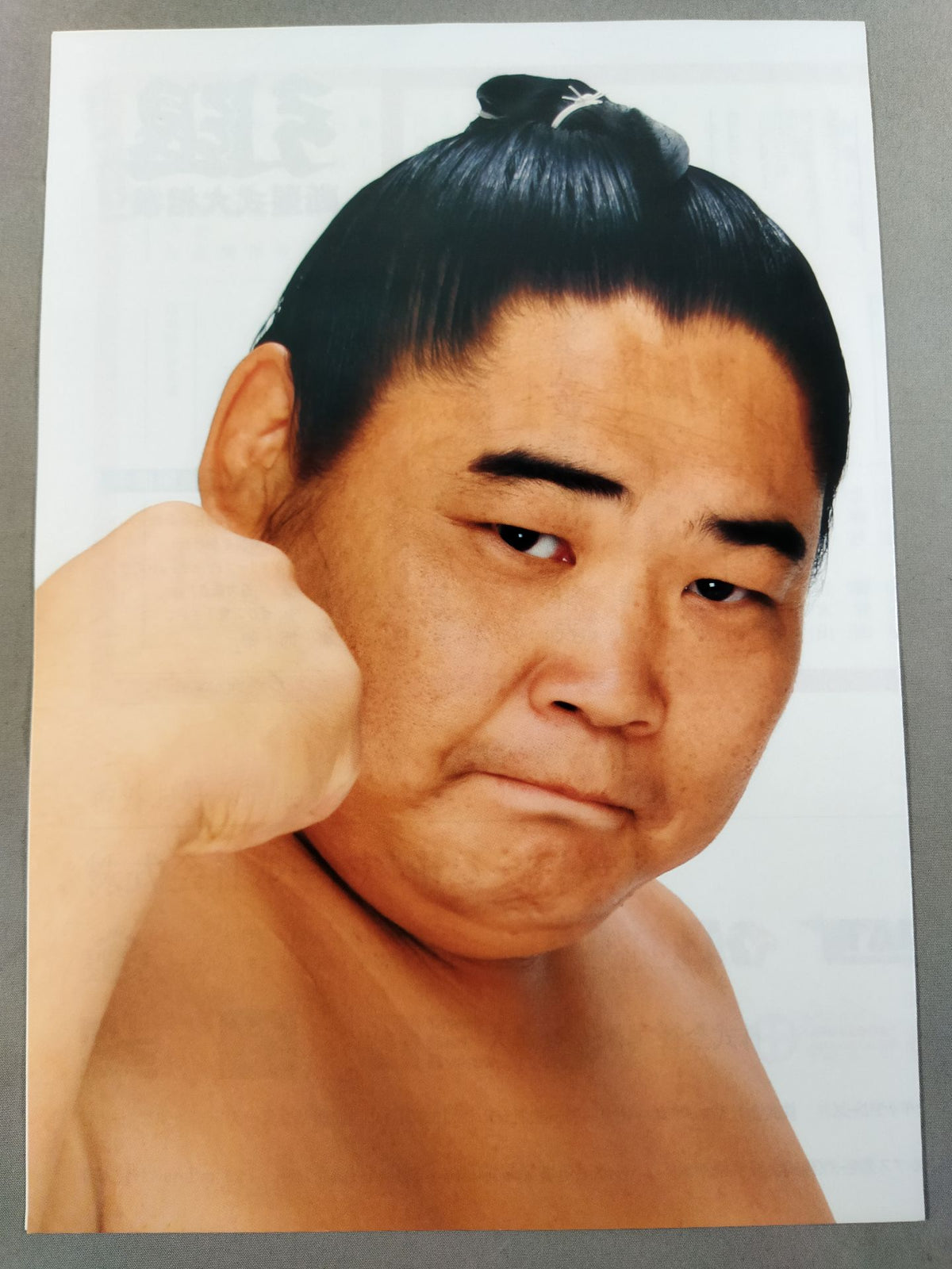 Asahiwashiyama Retirement and Haircutting Ceremony List of Matches