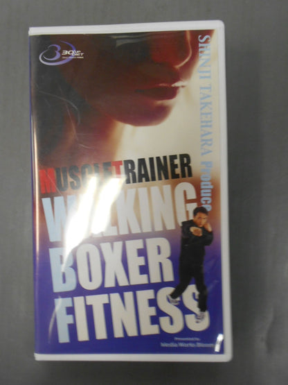 WALKING BOXER FITNESS Muscle Trainer