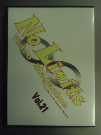 No Limits Video Magazine Vol.21