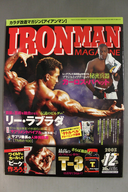 IRONMAN161