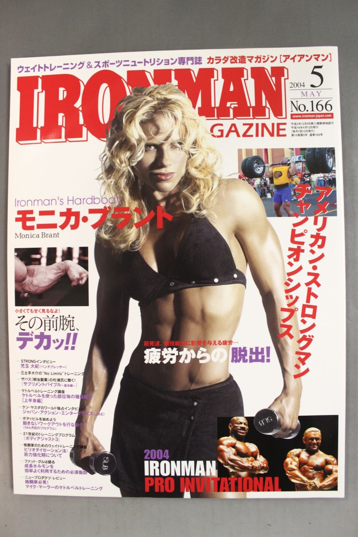 IRONMAN166