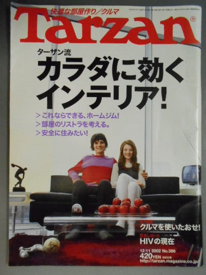 Tarzan386
