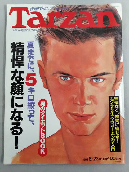 Tarzan168
