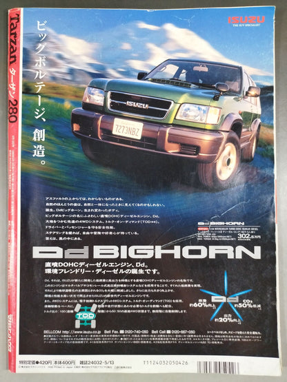 Tarzan280