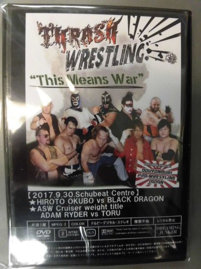 Dotonbori Pro Wrestling  IN Vancouver 2017