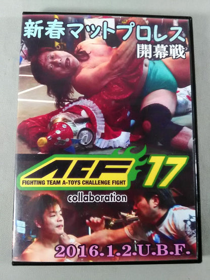 【Kuishinbo Kamen  hand signed autograph 】New Year's MaPro Wrestling  & ACF17