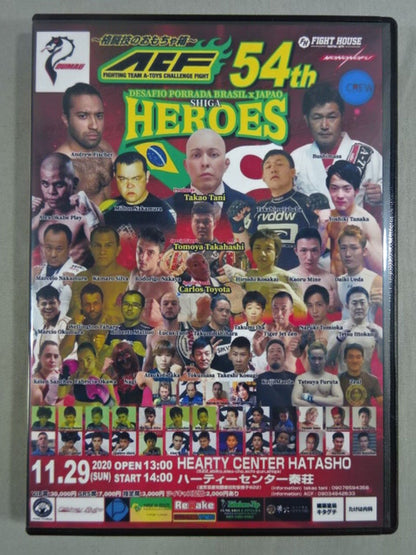 ～格闘技のおもちゃ箱～ ACF 54th ★HEROES★