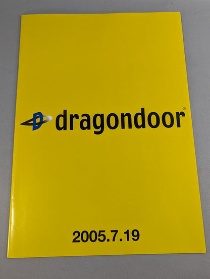 ★ Unexpected Pro Wrestling  First Show  ★ dragondoor